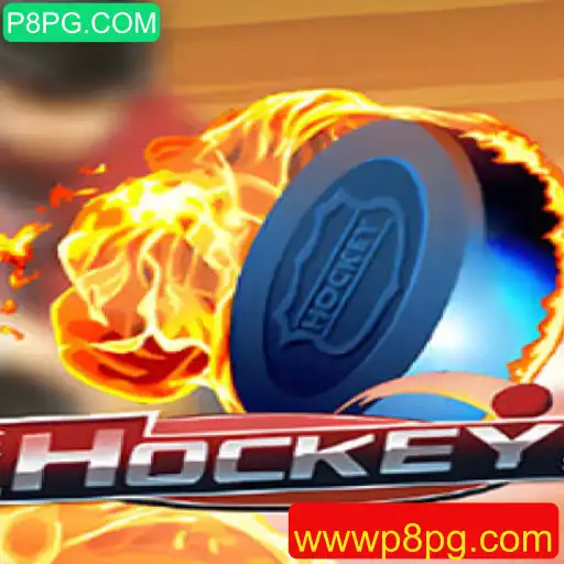 Descubra o Fascinante Mundo do Hockey: Introdução, Regras e Atualidades